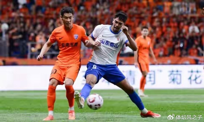 云南媒体预测泰山客场遇阻 高原主场成关键变量