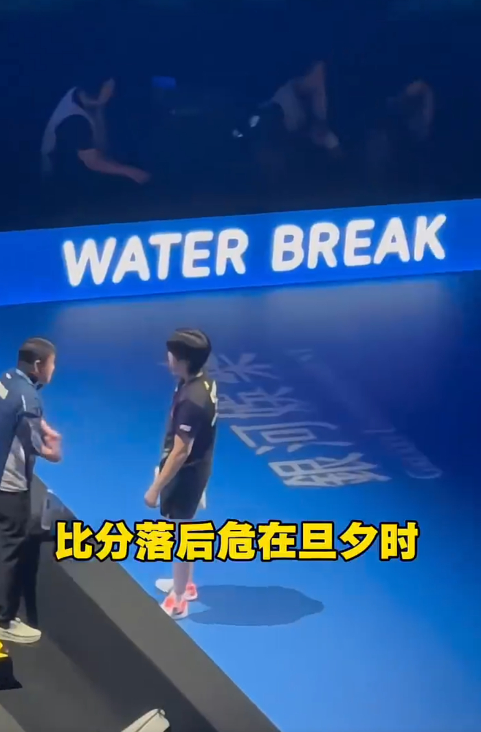 王楚钦惊天逆转晋级八强 决胜局15-13绝杀勒布伦