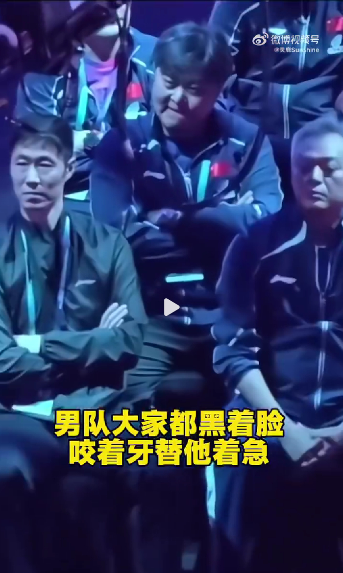 王楚钦惊天逆转晋级八强 决胜局15-13绝杀勒布伦