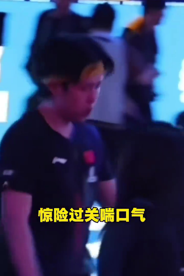 王楚钦惊天逆转晋级八强 决胜局15-13绝杀勒布伦