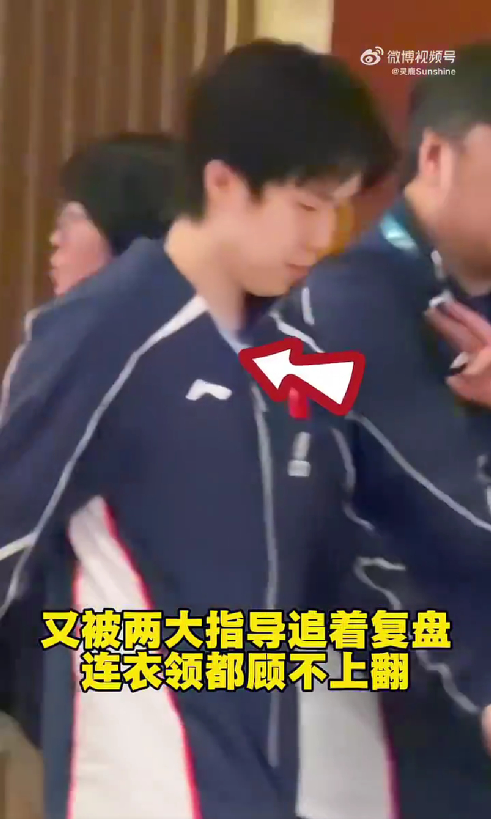 王楚钦惊天逆转晋级八强 决胜局15-13绝杀勒布伦