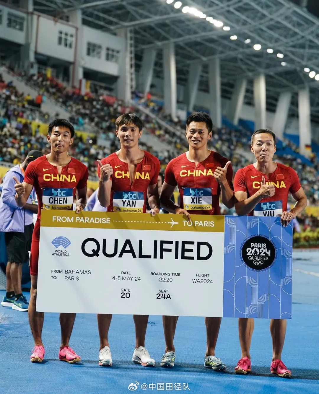 苏炳添遗憾无缘巴黎奥运：身体状况成绊脚石，