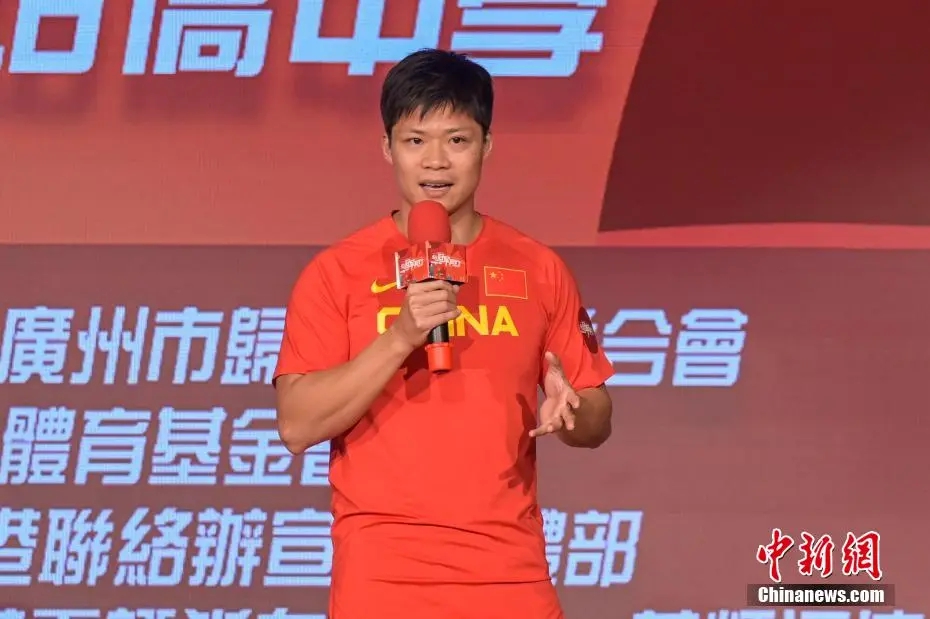 苏炳添遗憾无缘巴黎奥运：身体状况成绊脚石，