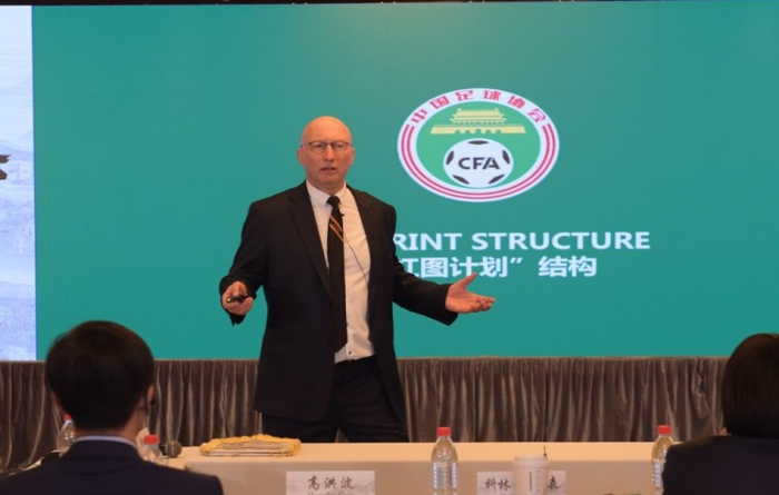 U17亚洲杯或由中国承办 中国足协提前备战主场优